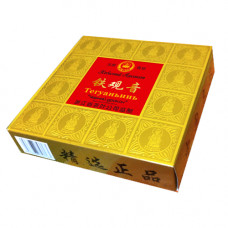 Чай Небесный Аромат зеленый Тегуаньинь картон 120гр