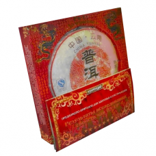 Чай Конфуций PU-ER "Долголетие" картон 100г