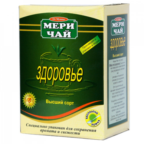 Чай Meri Chai черный Здоровье (Дарджилинг+гранулы) картон 250г