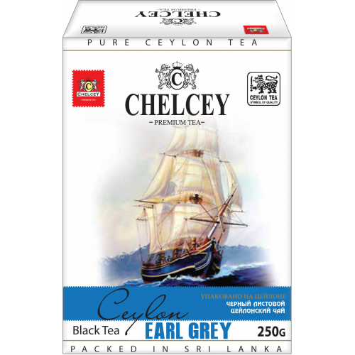 Чай Chelsey черный с бергамотом Эрл Грей картон 250гр