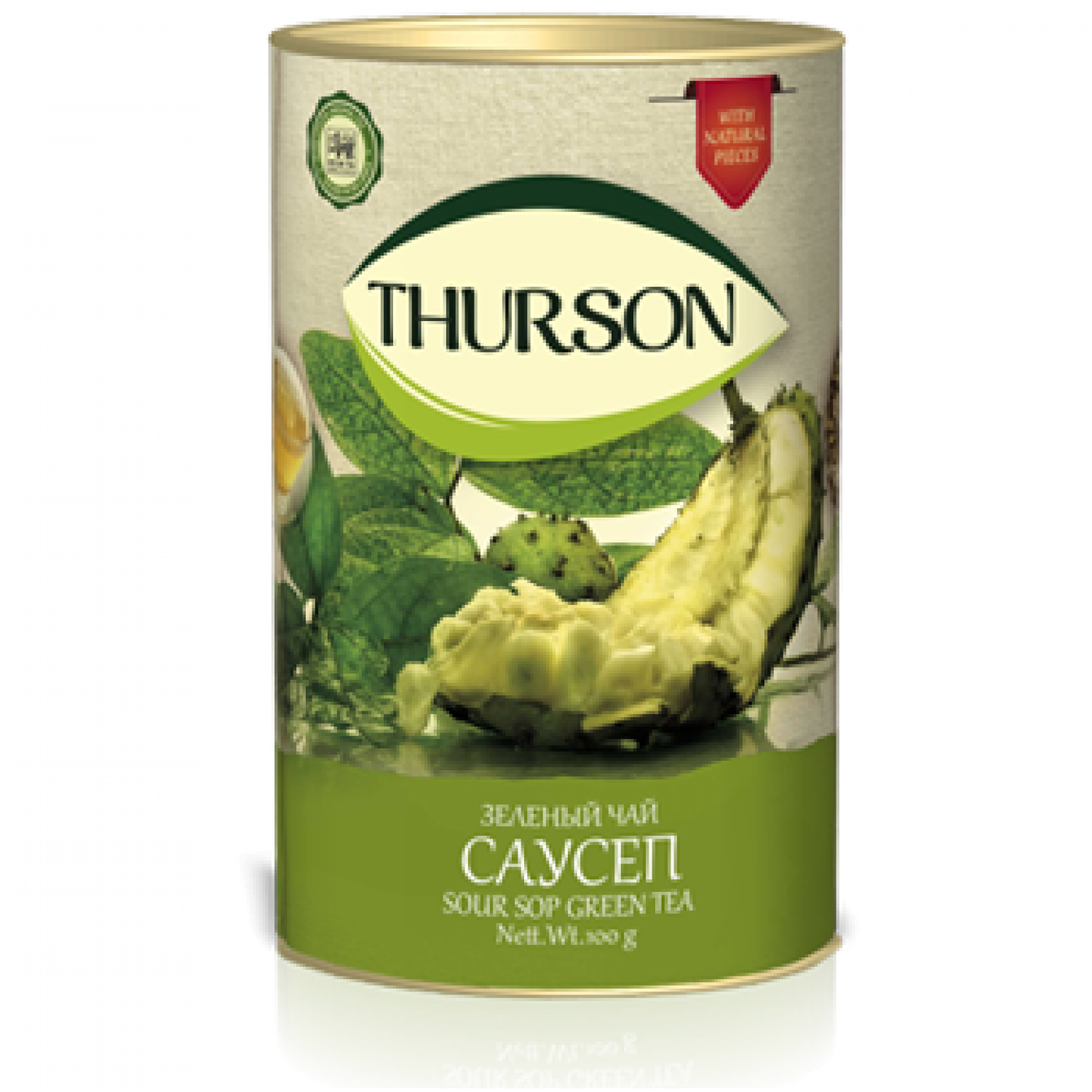 Чай с саусепом купить. Чай зеленый с саусепом Шри Ланка. Зеленый чай Thurson. Чай Турсон (тубус) 100г зеленый опа. Чай Тарлтон картон Саусеп зелёный 100г.