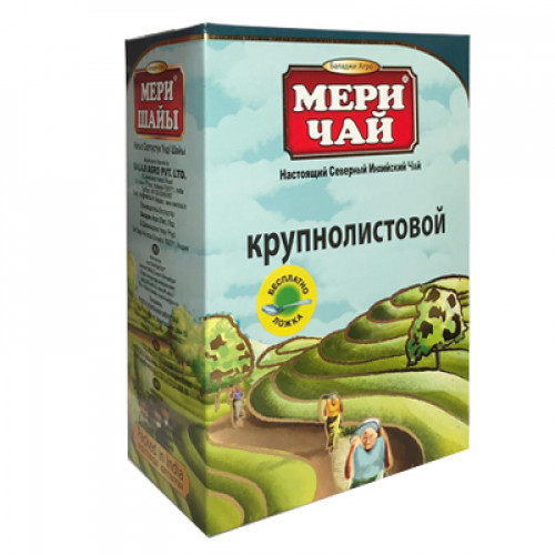 Чай Meri Chai черный Индийский крупнолистовой картон 100/250/500г